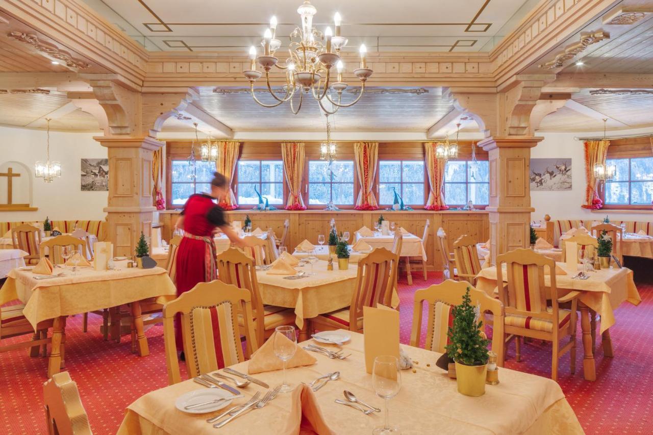 Berg-Spa & Hotel Zamangspitze سانكت غالنكرش المظهر الخارجي الصورة