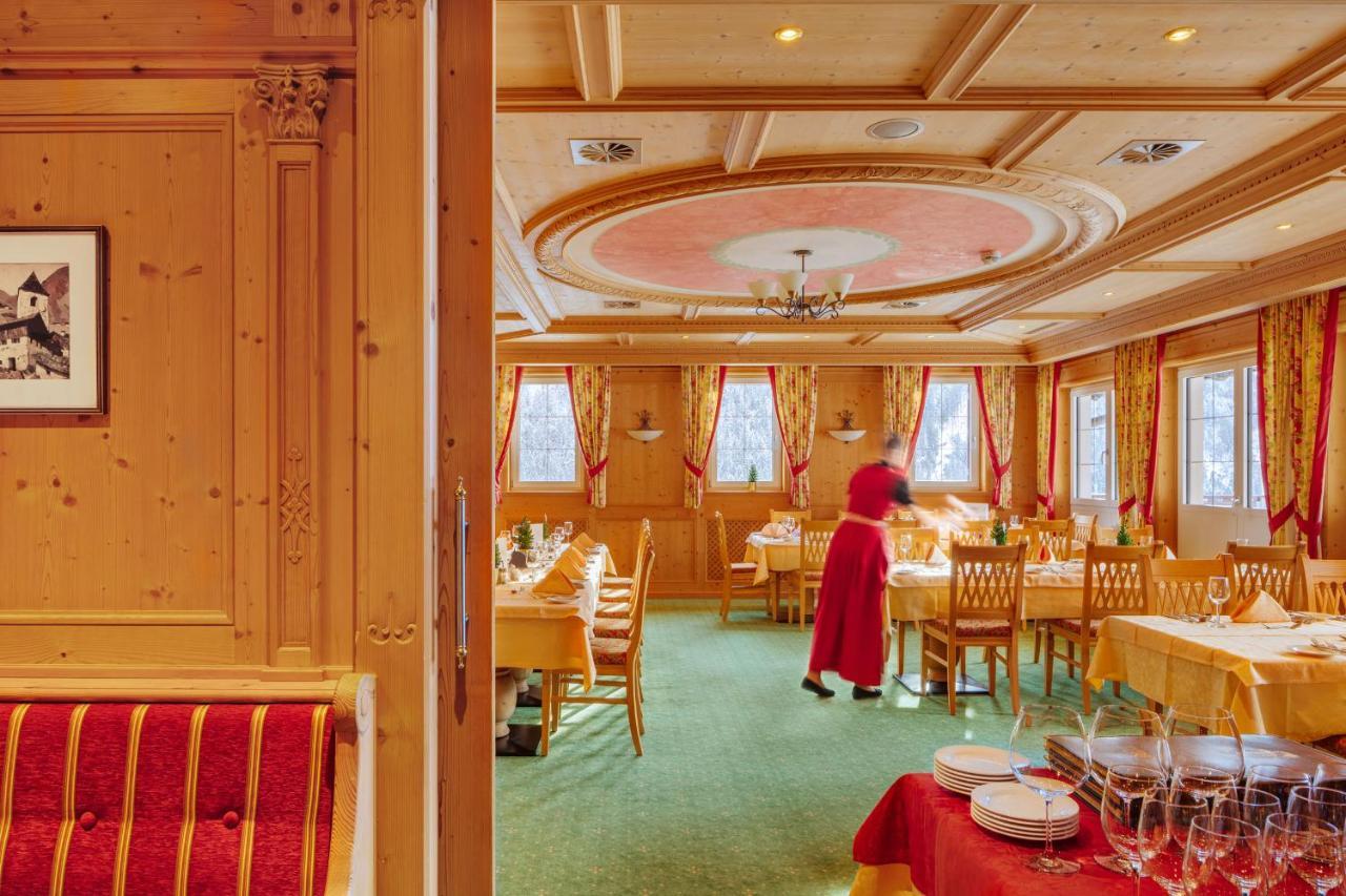 Berg-Spa & Hotel Zamangspitze سانكت غالنكرش المظهر الخارجي الصورة