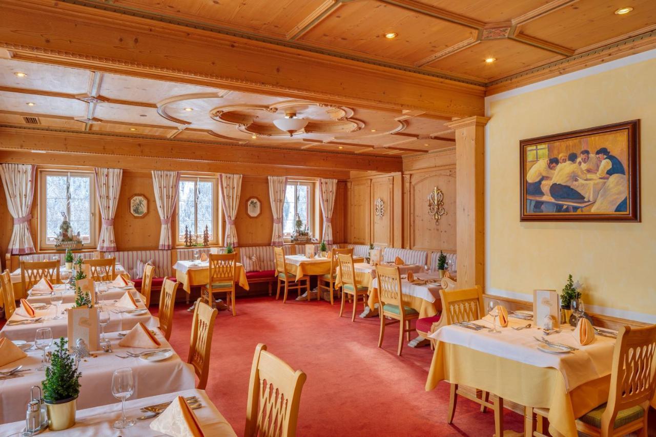 Berg-Spa & Hotel Zamangspitze سانكت غالنكرش المظهر الخارجي الصورة