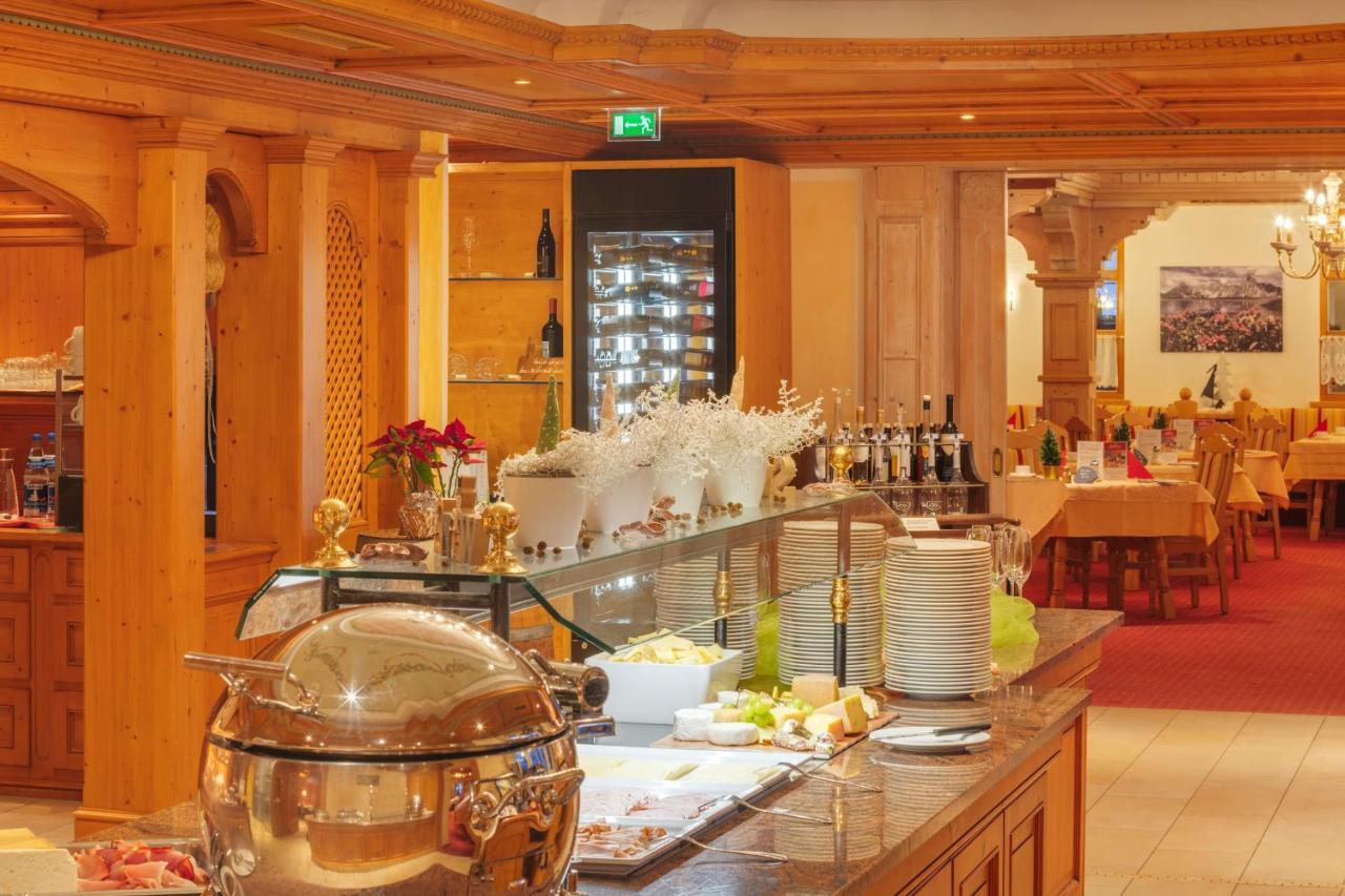 Berg-Spa & Hotel Zamangspitze سانكت غالنكرش المظهر الخارجي الصورة