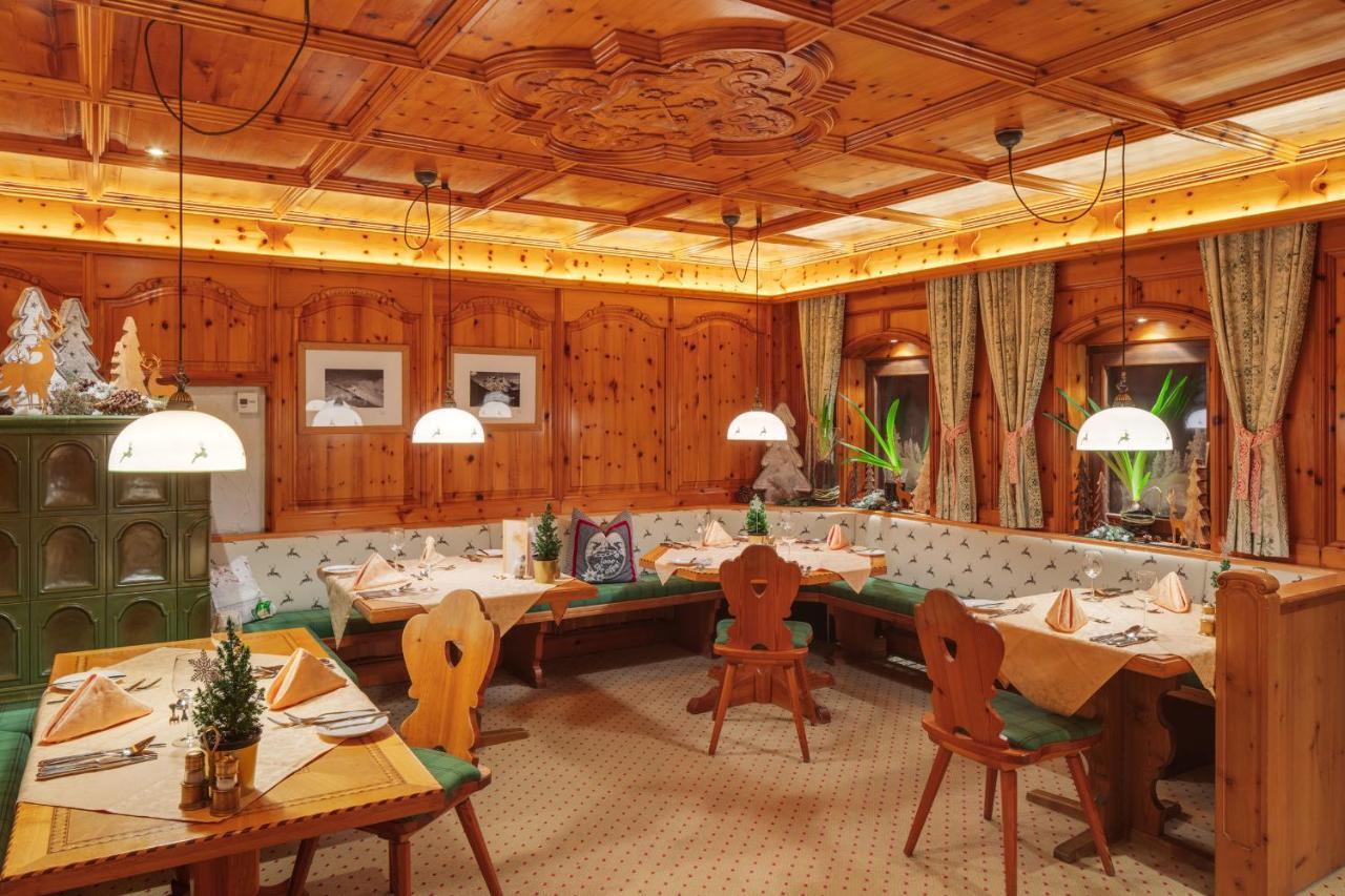 Berg-Spa & Hotel Zamangspitze سانكت غالنكرش المظهر الخارجي الصورة